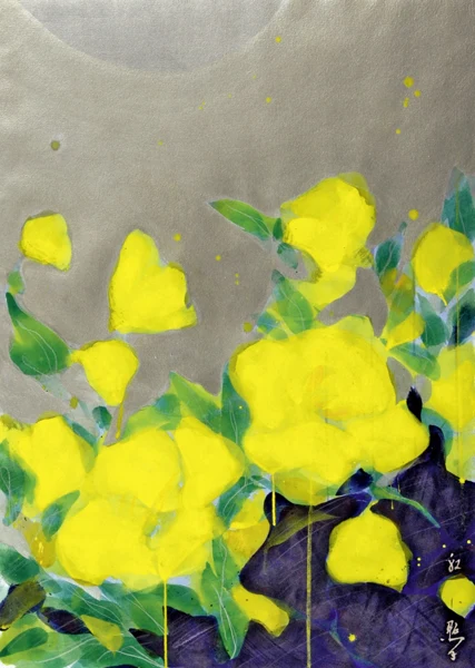 Teruko Yokoi — Evening Primrose, 1987