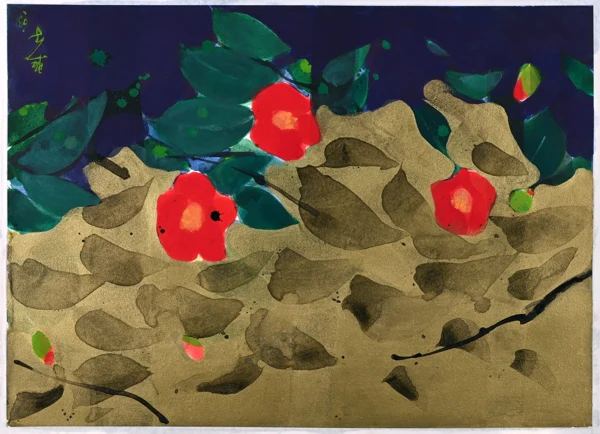 Teruko Yokoi — Ohne Titel