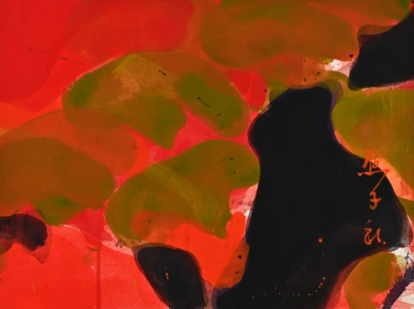 Teruko Yokoi — Ohne Titel
