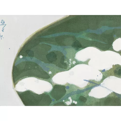 Teruko Yokoi — Abstraktion in Grün.