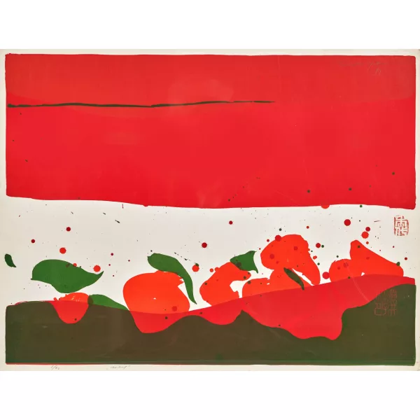Teruko Yokoi — "may".