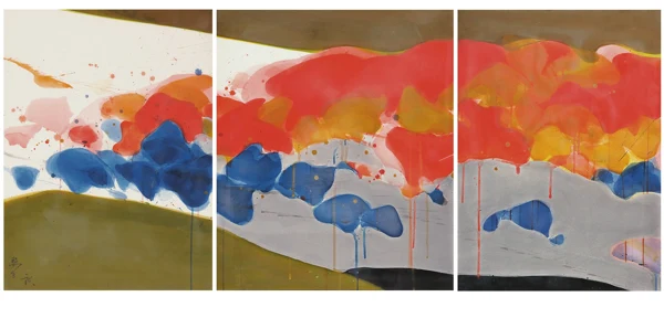 Teruko Yokoi — Herbstwald, 1984