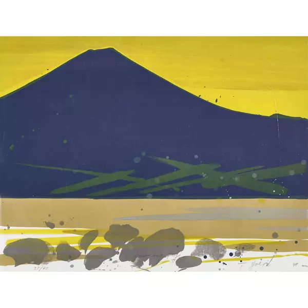 "Morning Fuji"