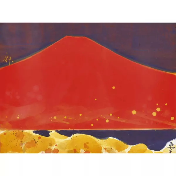 Fuji