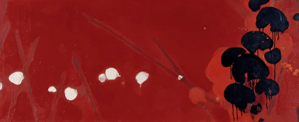 Teruko Yokoi — Ohne Titel, 1980