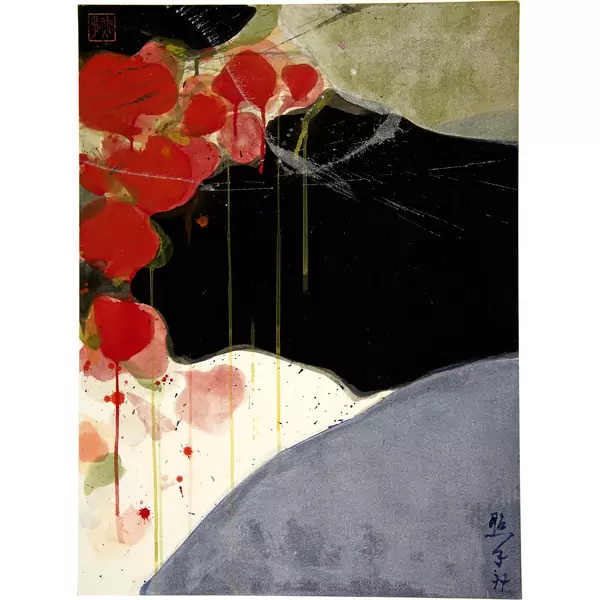Teruko Yokoi — Ohne Titel — Galerie Kornfeld