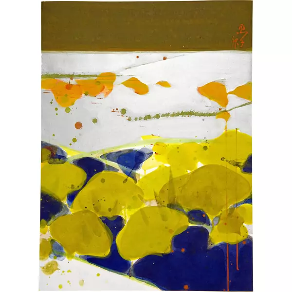 Teruko Yokoi — Ohne Titel — Galerie Kornfeld