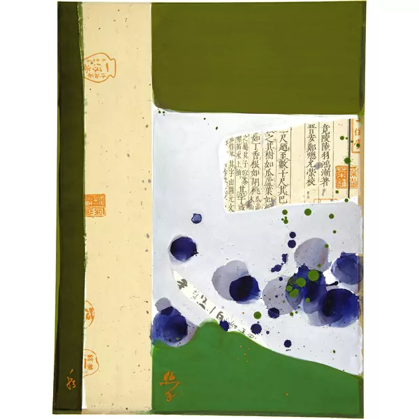 Teruko Yokoi — Ohne Titel — Galerie Kornfeld