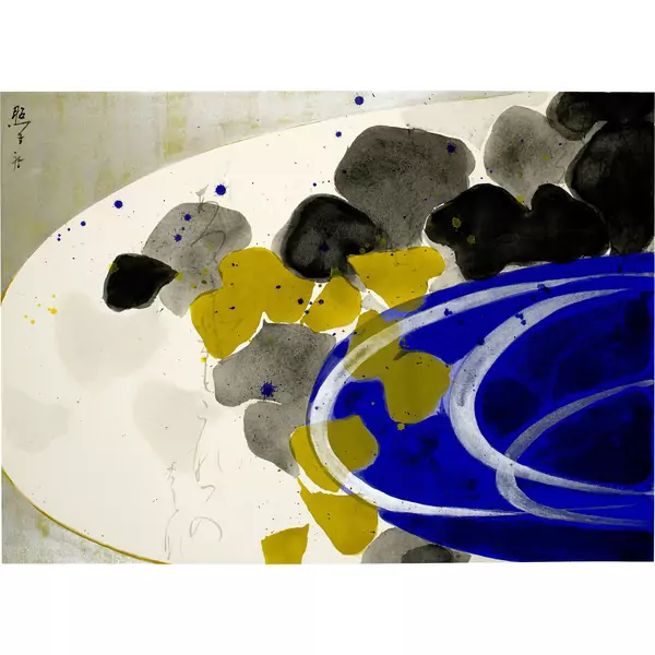 Teruko Yokoi — Ohne Titel — Galerie Kornfeld