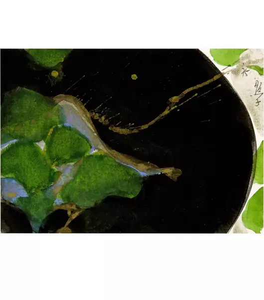 Teruko Yokoi — Ohne Titel — Galerie Kornfeld