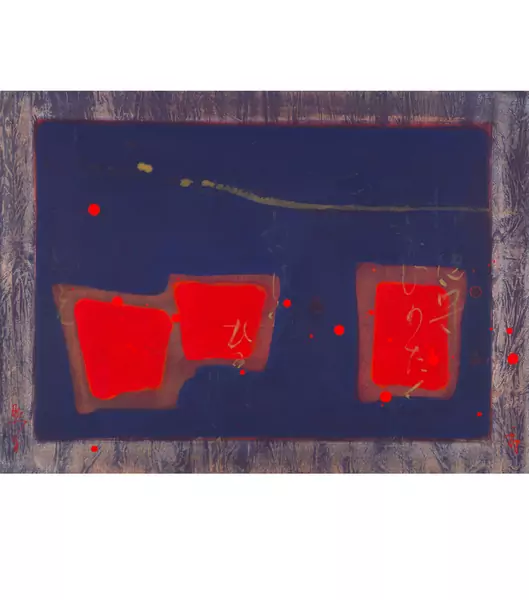Teruko Yokoi — Ohne Titel — Galerie Kornfeld