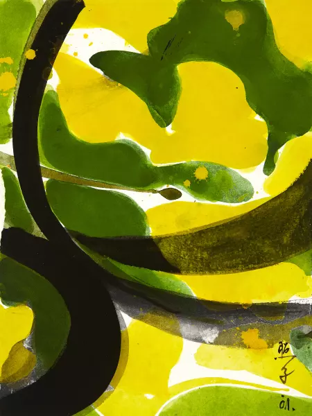 Ohne Titel
