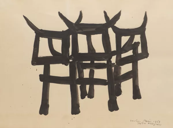 Toto Meylan — Toto MEYLAN (1917 - 1997) "Vaches - Paris 1964"