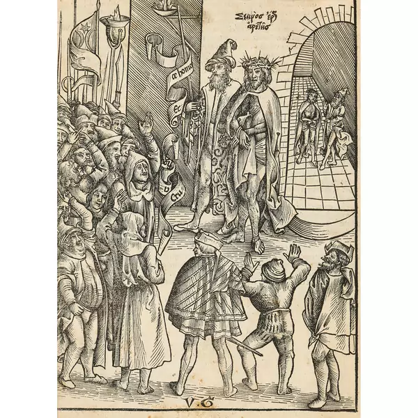 "Ecce Homo"
