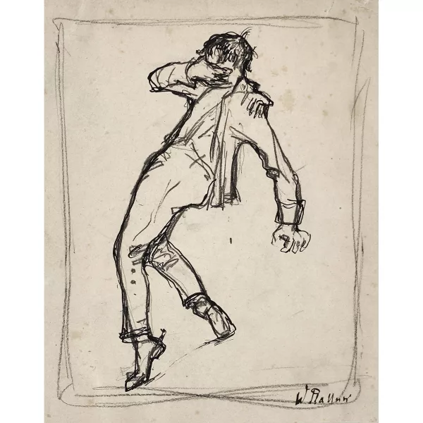 Walter Plattner — Figurenstudie.