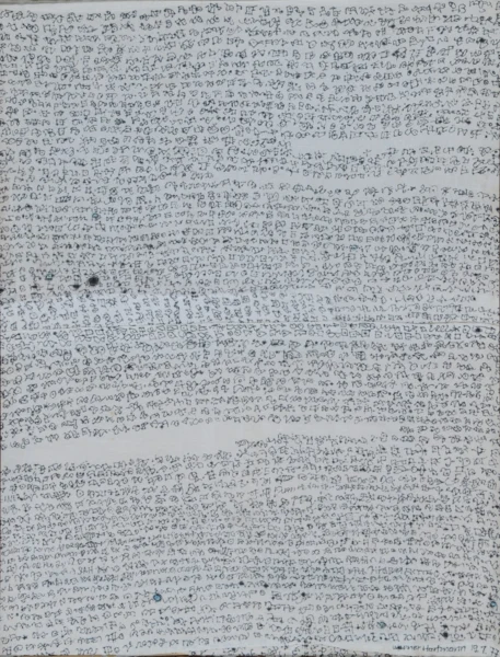 Werner Hartmann — Ohne Titel, 1977