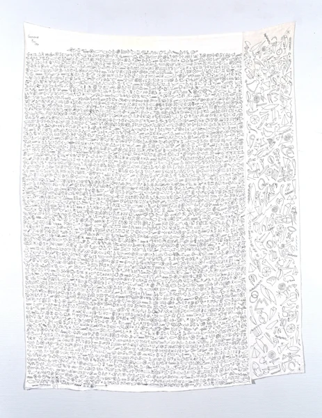 Werner Hartmann — Gratwanderung II, 1999