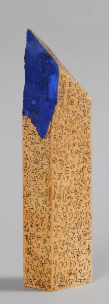 Werner Hartmann — Ohne Titel (New York), 1987