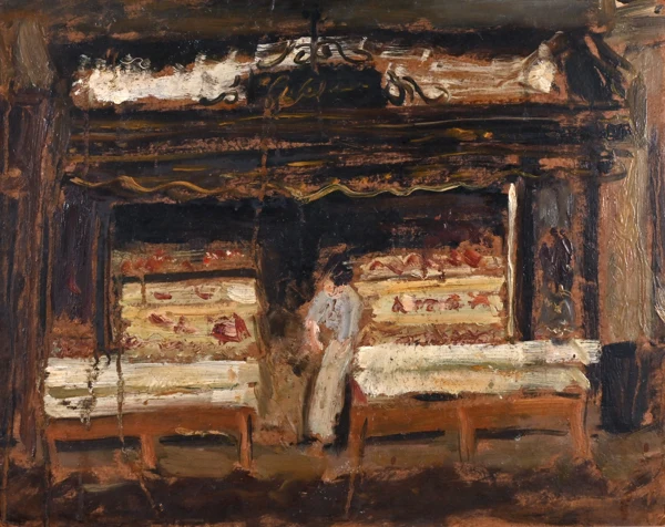 Wilfrid Moser — Boucherie, 1946