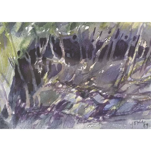 Yoki — "La forêt".