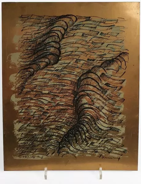 Zoltan Kemeny (1907-1965) — Genève Enchères