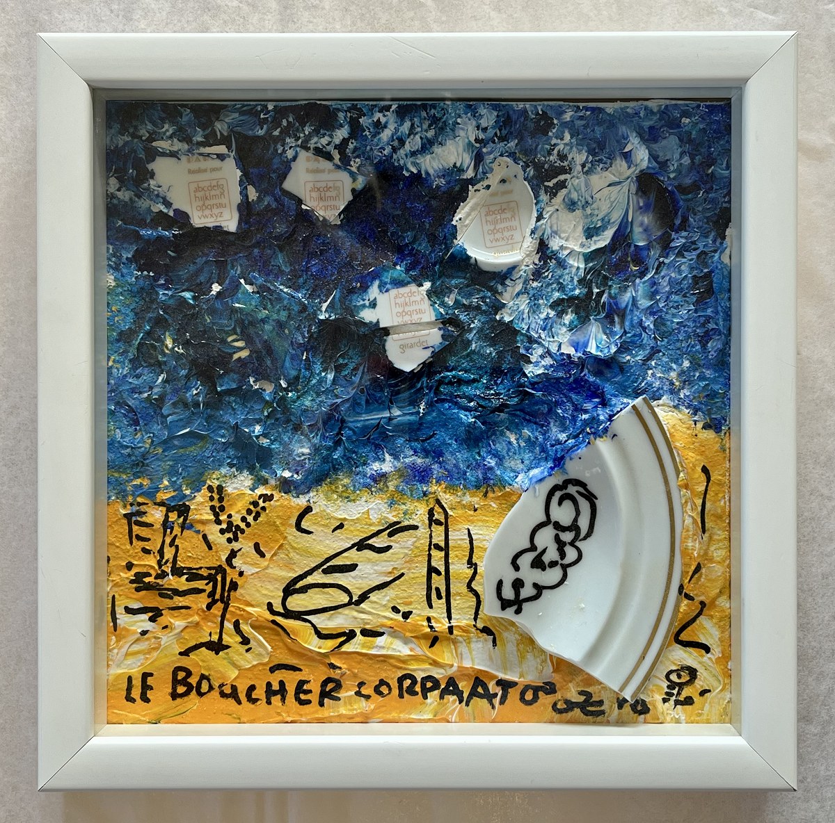 La plage – Le Boucher Corpaato