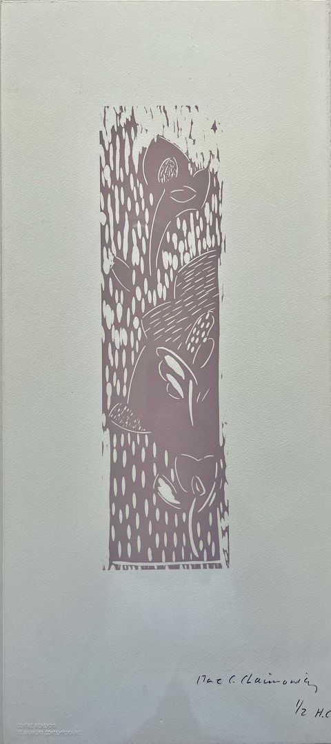 Gravure 3 – Marc Camille Chaimowicz – Estampes & multiples – 63,5 × 28 cm
